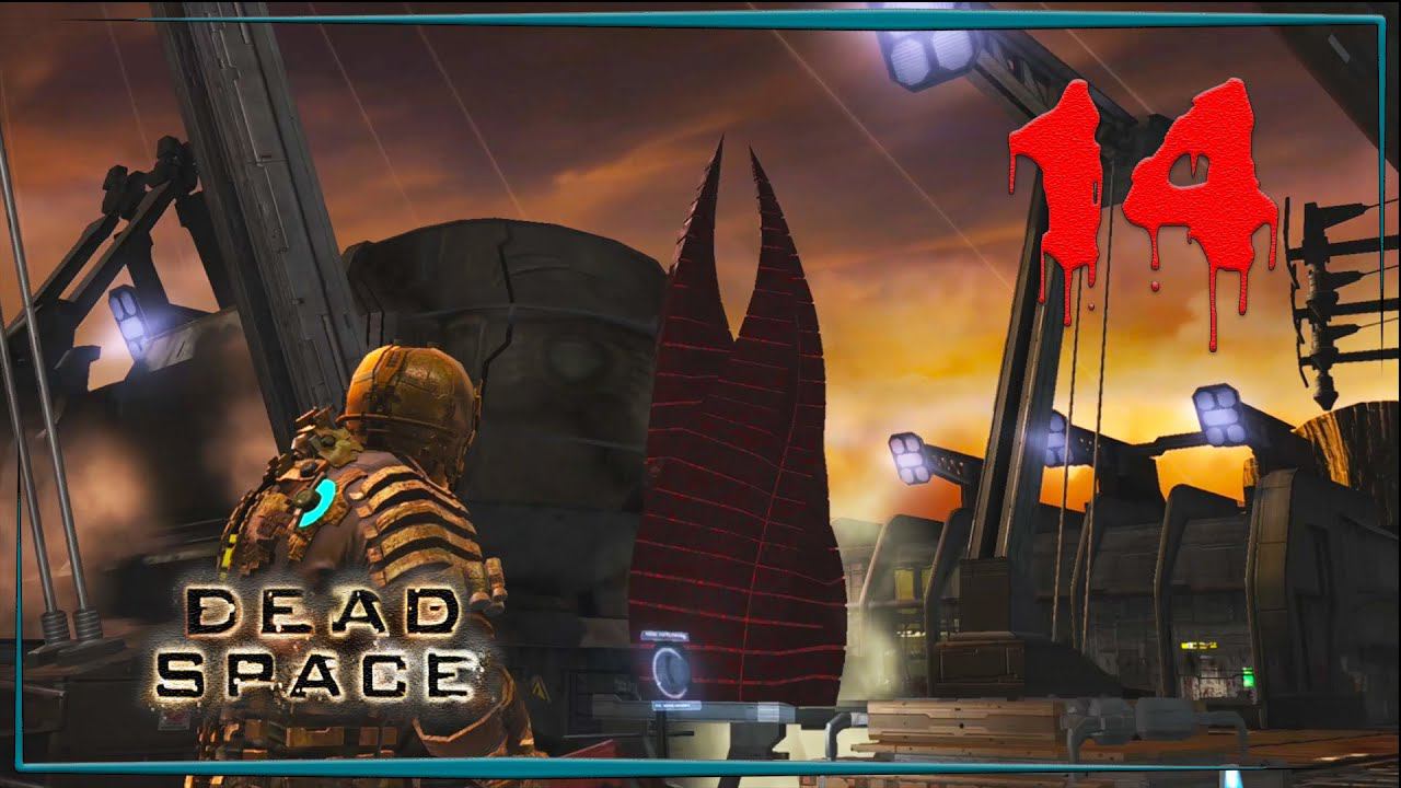 Альтернативные решения  Dead Space #14