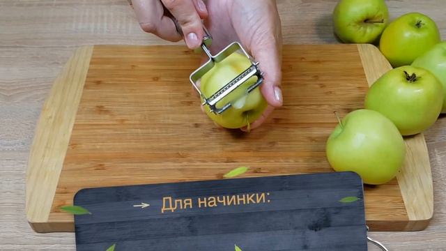 Веганские Рецепты