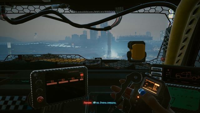 Cyberpunk 2077 Прохождение часть 13 - Кан Тао смотреть онлайн