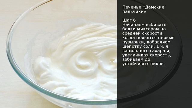 Мода для Женщин