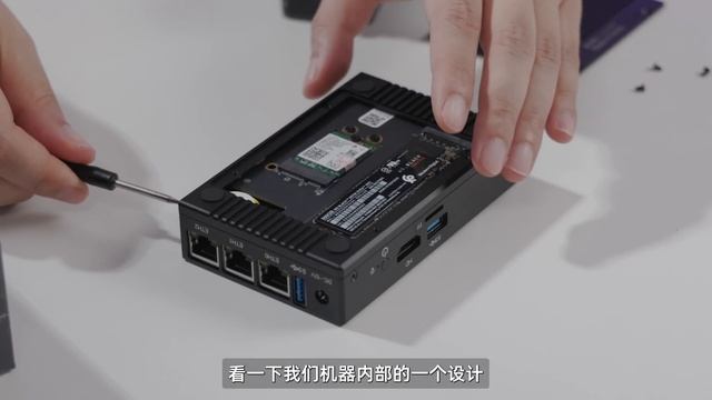 最小万兆X86软路由快速开箱——R86S смотреть онлайн