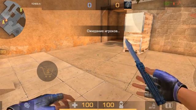 🌠Обзор на butterfly starfall и gloves x-ray🌠 смотреть онлайн