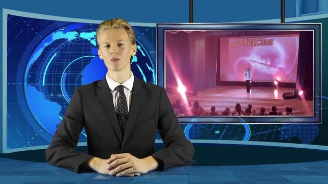НОВОСТИ 20-25 ноября 2023 смотреть онлайн