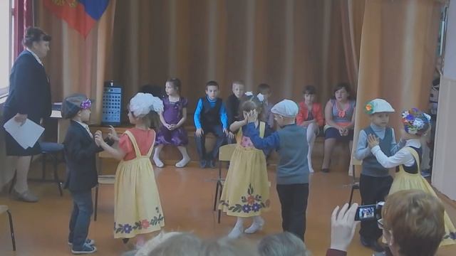 Танец 1 класса смотреть онлайн