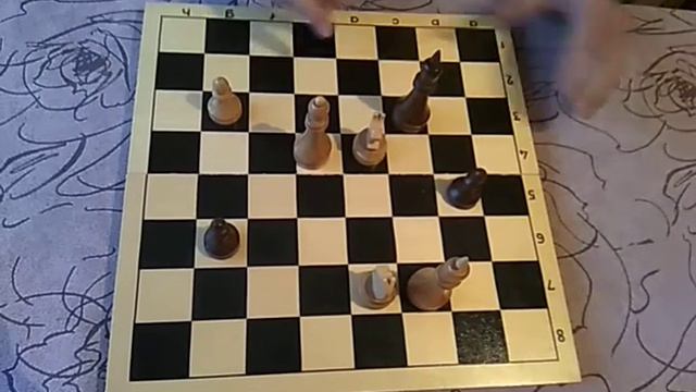 Урок 81. Решение шахматных задач смотреть онлайн