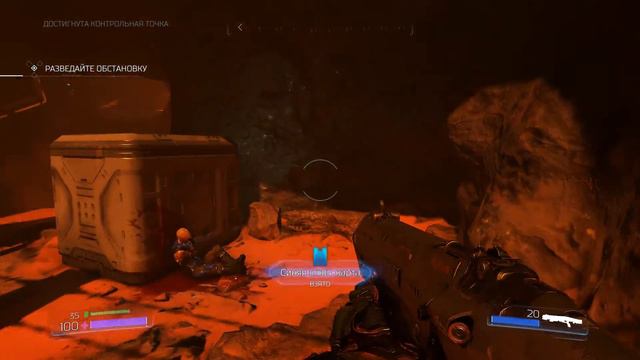 DOOM (2016) - #1 - Рвать и метать (Все секреты и бонусы) смотреть онлайн