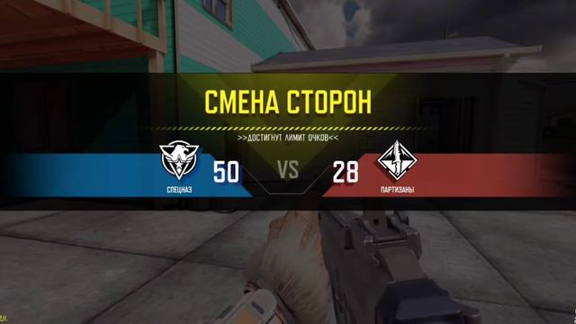 call of duty mobile. Сетевая игра. смотреть онлайн