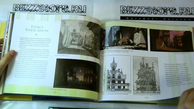 Книга The Art of The Princess and the Frog смотреть онлайн