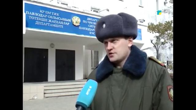 В ПАВЛОДАРЕ ОЖИДАЕТСЯ ЛЕДОХОД смотреть онлайн