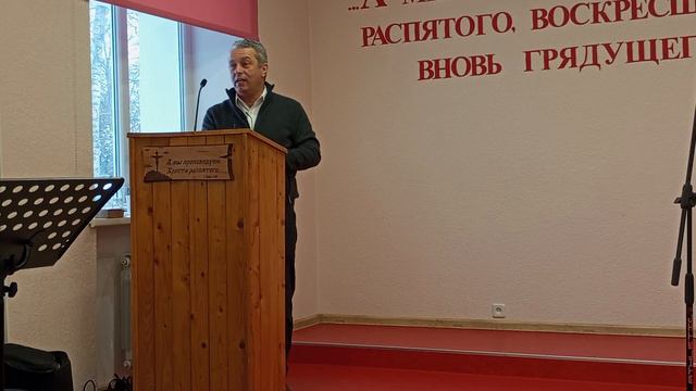 11 февраля 2024 г. смотреть онлайн