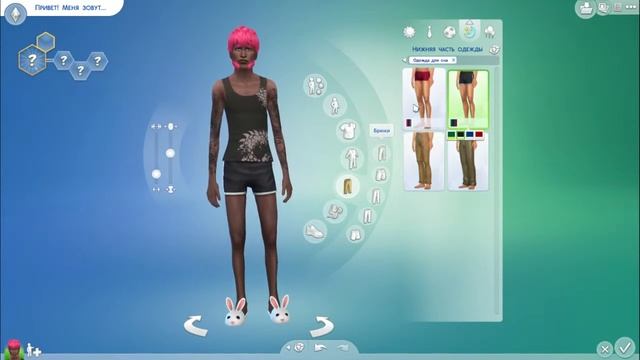 Zakk in da Sims 4 - Возвращение нигры-челкаря смотреть онлайн