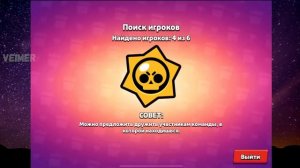 Витал Шарк ушёл из команды?! | Vital Shark бомбит на ботов в силовой лиге | Витал Шарк про пуш 60к