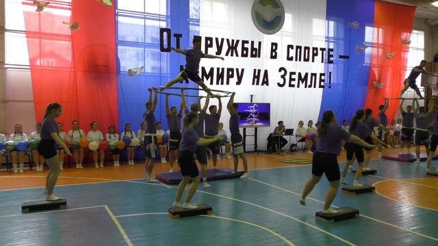 Спортпраздник 2024 г. Гимнастические выступления 4Ф