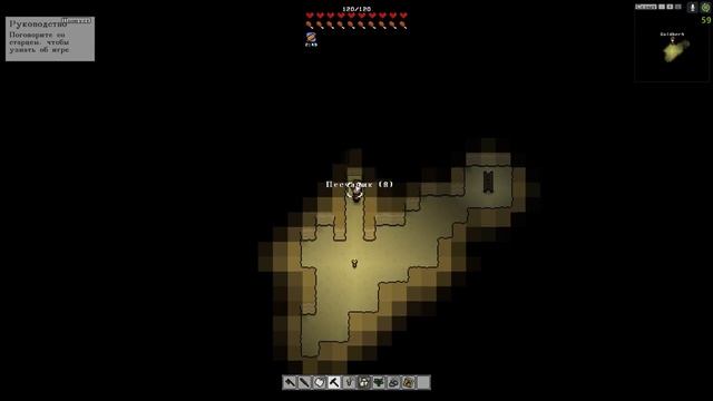 ? Terraria + Minecraft С ВИДОМ СВЕРХУ ► Necesse #FTP @ParaToxic смотреть онлайн