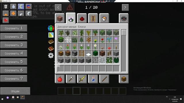 во вложении направляю вам письмо написать в ответе области и области и области в области смотреть онлайн