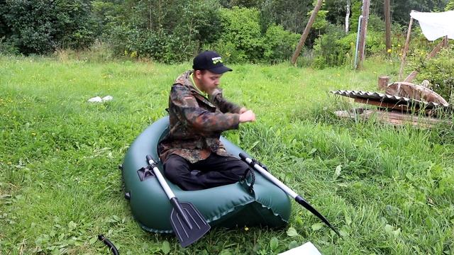 Радость от легкой лодки Тонар Юнга.