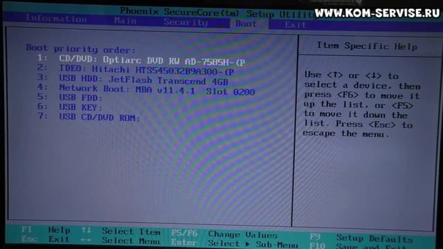 Как зайти и настроить BIOS ноутбука ACER 7736 для установки WINDOWS 7 или 8. смотреть онлайн