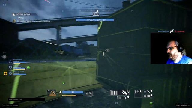 Калибр, обновление 0.18.0. Натиск, медики - Каваль, Багги смотреть онлайн