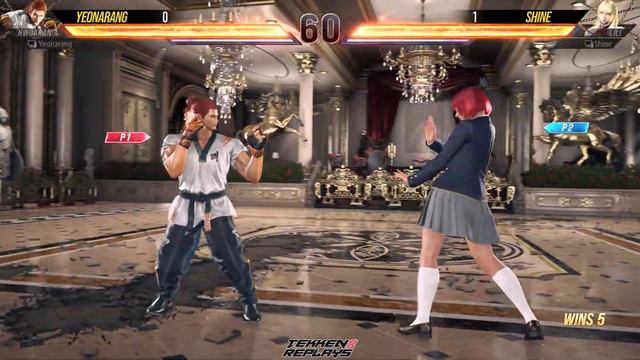 T8 🔥 Shine (Lili) vs Yeonarang (Hwoarang) 🔥 Tekken 8 смотреть онлайн