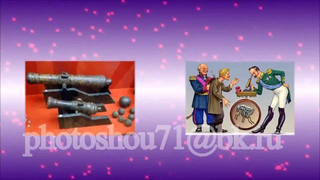 Я люблю свой город.Тулу. Рассказывает ученик 1 класса смотреть онлайн