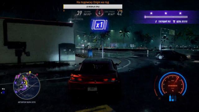 Need For Speed Heat #18 (IVANK Inc) Открываем весь тюненг! Или нет? смотреть онлайн