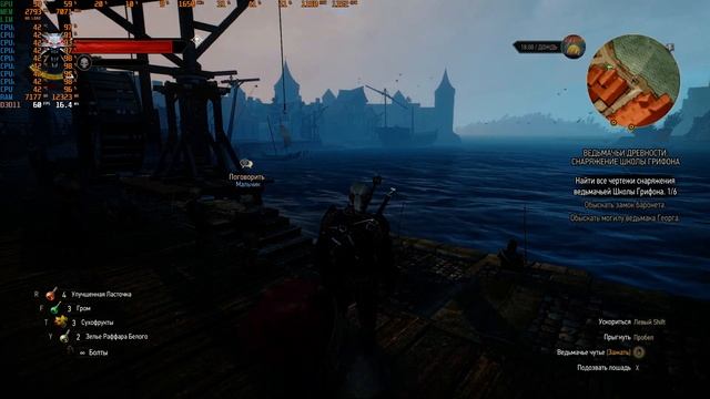 The Witcher 3 Gameplay. FX 8320 3.5 Ghz + nVidia RTX 2070 смотреть онлайн