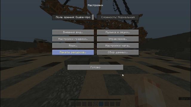 КАК ИГРАТЬ НА RUSTME | СОВЕТЫ ДЛЯ НОВИЧКА | +ИТОГИ РОЗЫГРЫША | РАСТМИ | РАСТ В МАЙНКРАФТ смотреть онлайн