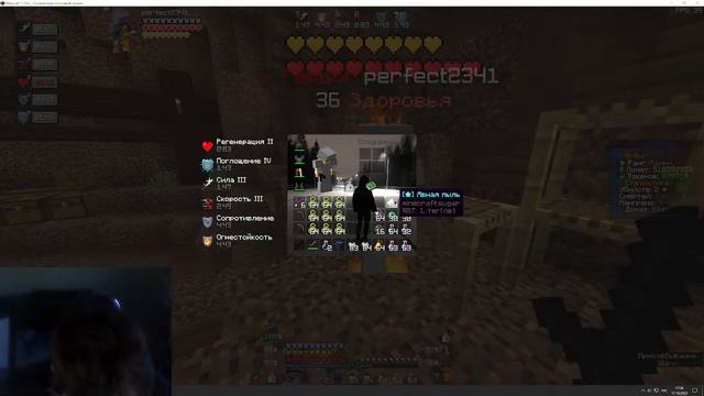 ОТКРЫТИЕ ПРОЕКТА YouWorld НА 1.16.5 | СЕРВЕР ОТКРЫЛСЯ ВЧЕРА | #minecraft #klauncher #егоробгонит смотреть онлайн