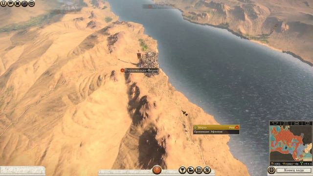Rome 2 total war Hardcore прохождение =77= В одном шаге смотреть онлайн