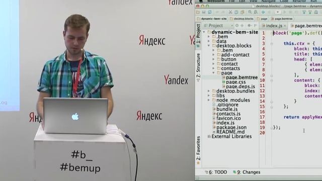 022. Мастер-класс «Динамический БЭМ-сайт на Node.js» - Артём Курбатов смотреть онлайн