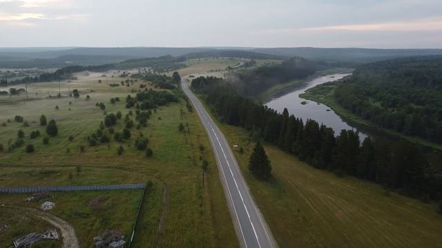 Усть-Утка 10.07.2021 смотреть онлайн