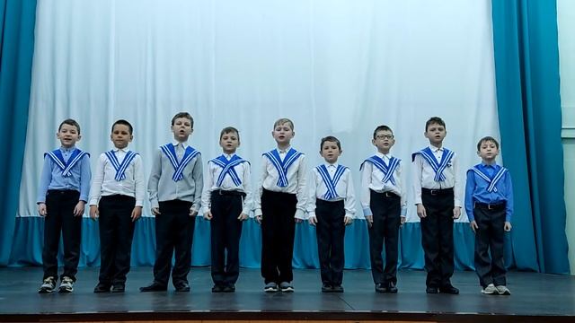 Песня 