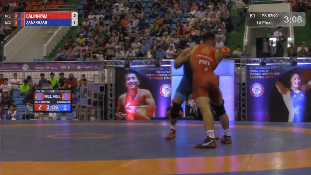 1/4 FS - 97 kg: G. WANG (CHN) v. A. ARONOV (RUS) смотреть онлайн