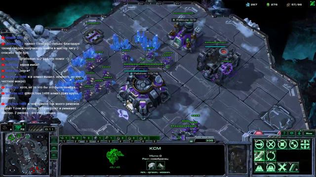 StarCraft 2 - Terran EU TOP ML смотреть онлайн