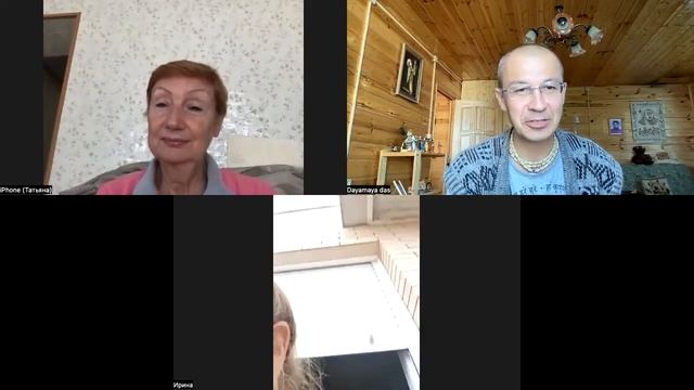 Бхагавад-гита для взрослых 2.6 смотреть онлайн