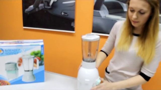 Чоппер+Блендер