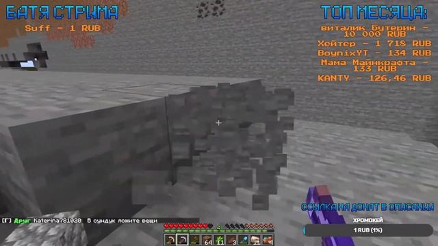 ? II СЕЗОН ТОГО САМОГО!  / ИГРАЕМ В МАЙНКРАФТ! МНОГО ИНТЕРЕСНОГО! | ПРИНЦ MINECRAFT