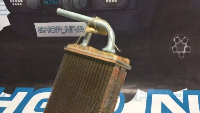 Купить радиатор печки медный нива урбан 21214 бронто повышенной теплоотдачи смотреть онлайн