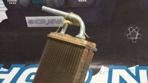 Купить радиатор печки медный нива урбан 21214 бронто повышенной теплоотдачи
