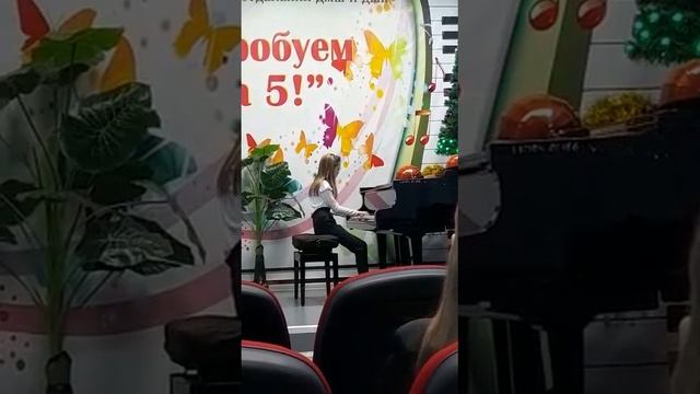 Игра на фортепиано) Полька. смотреть онлайн