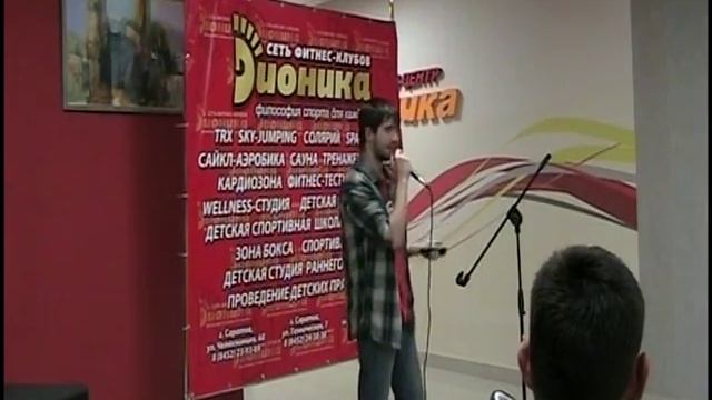 StandUp.Дионика. 25.09.16 смотреть онлайн
