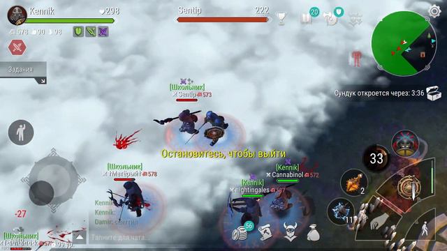 ТОТАЛЬНЫЙ РАЗГРОМ ПО КД! ПВП ЗАМЕСЫ НА СОКРОВИЩЕ ВЕЛИКАНОВ! Frostborn: Coop Survival смотреть онлайн