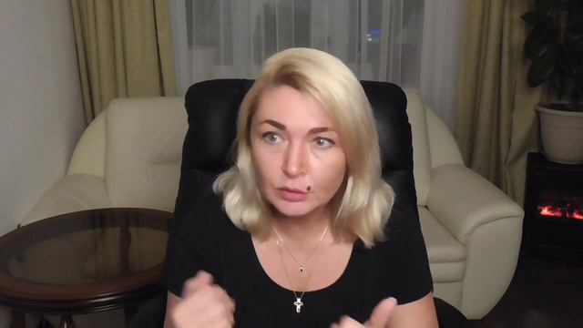 Все наладилось, а почему я страдаю? смотреть онлайн