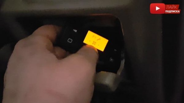 Настройка таймера EasyStart Timer программирование диагностика для Eberspaecher Гидроник Hydronic