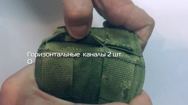 Тактический разгрузочный пояс Р-350М "Зулу" смотреть онлайн