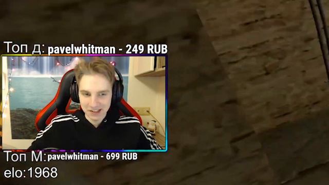 чел к стене прилип смотреть онлайн