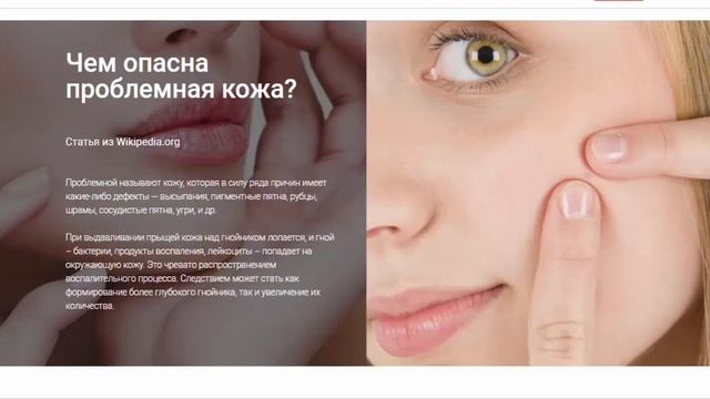 Черная Маска(Black Mask) От Черных Точек. Черная Маска(Black Mask) для лица. смотреть онлайн