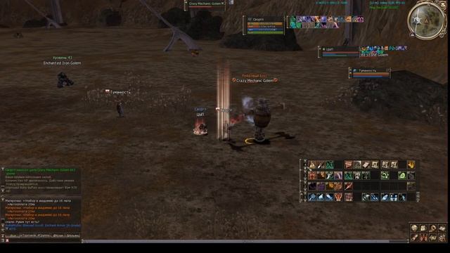 (43 ур) Crazy Mechanic Golem (Рейдовый босс #67) Lineage II смотреть онлайн
