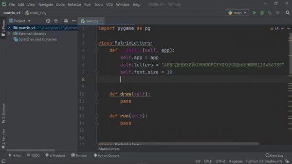 МАТРИЦА на Python [Pygame+Random] / v1