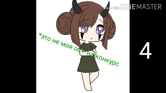 Эволюция моих артов,обработок |gacha life| смотреть онлайн